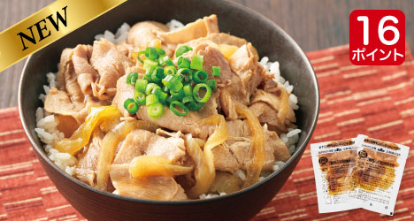 大地を守る会のうまみこい豚丼