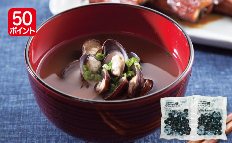 宍道湖のしじみ(冷凍ツインパック)