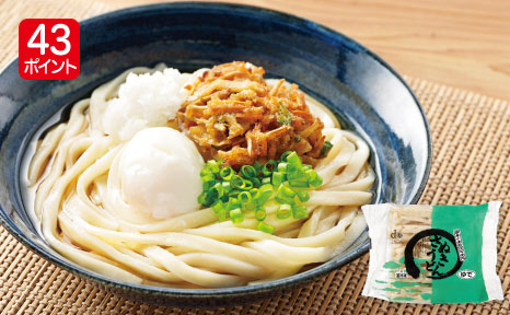 讃岐うどん5食入り(冷凍)