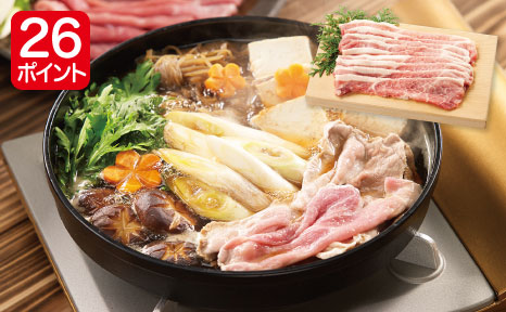 大地うまみこい豚すき焼用