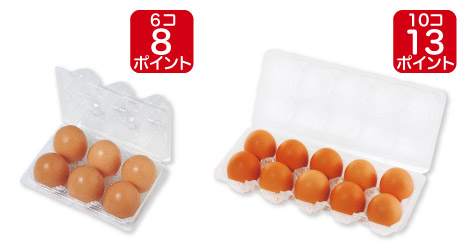 国産穀物育ち・さっぱり平飼卵
