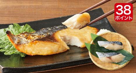 薩摩の灰干し さわら
