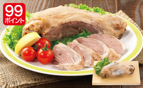 丹沢ハム工房 アイスバイン(骨付きハム)