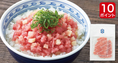 まぐろすき身(ネギトロ用)