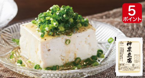 神泉豆腐