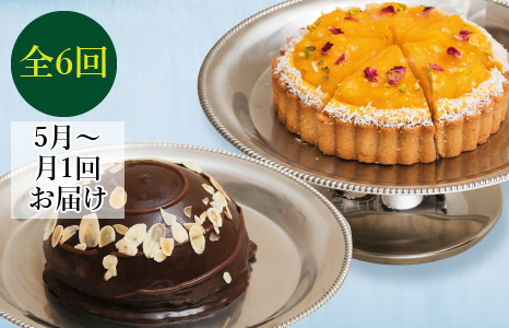 ビオクラのマクロビオティックケーキ