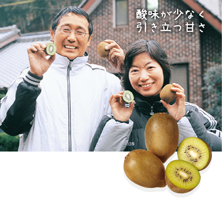 頒布会 ニッポン旬の果物めぐり 産地限定 有機野菜や自然食品の購入は大地を守る会のお買い物サイト