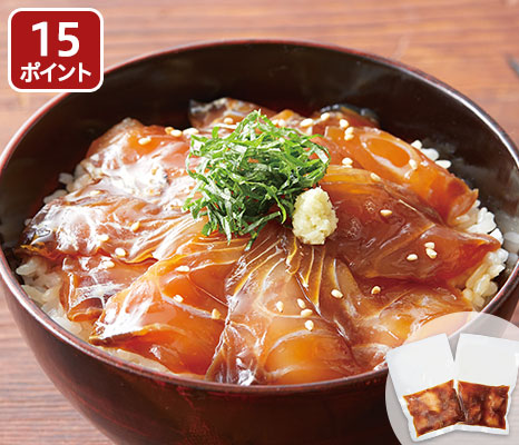 sakana_item_11208337