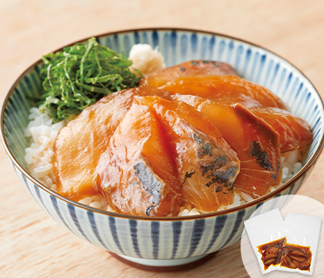 sakana_item_11208311