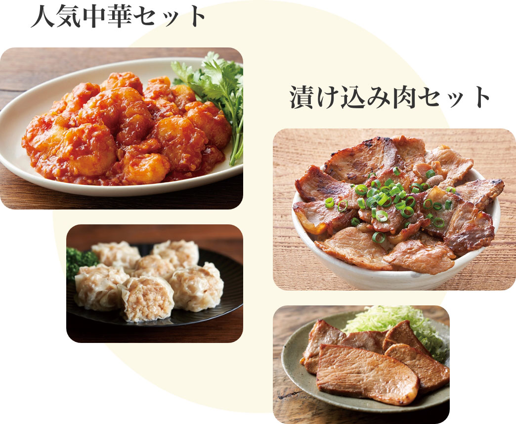 第2弾以降もお楽しみに♪