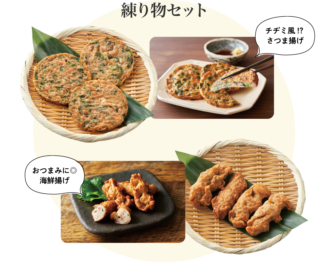 第3弾以降もお楽しみに♪