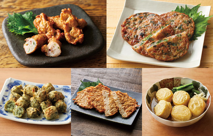 人気練り物セットが今回のみ300円OFF!