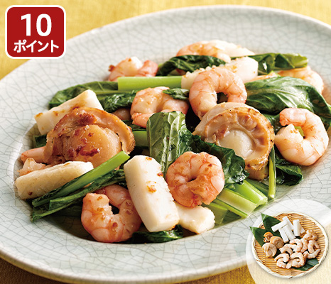 sakana_item_13901970