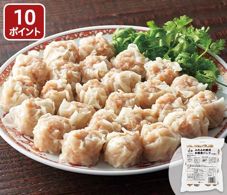 new-pick_item_13405303
