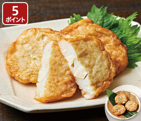 new-pick_item_13833918