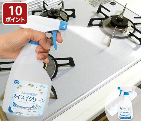 アルカリ電解水スイスイクリーン ボトル