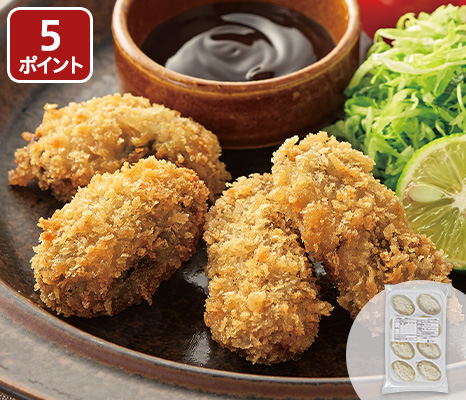 sakana_item_13603428