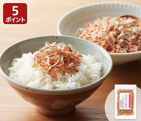 sakana_item_13832423