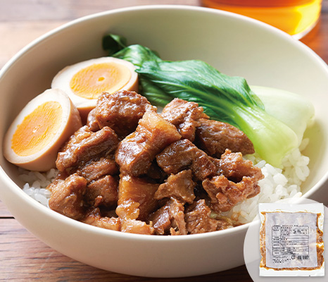 五香粉が香るルーローハン(四万十ポーク)