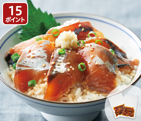 日本海産あじ漬け丼