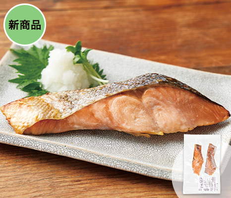 sakana_item_13820154