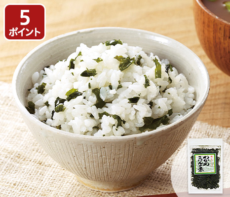 わかめご飯の素