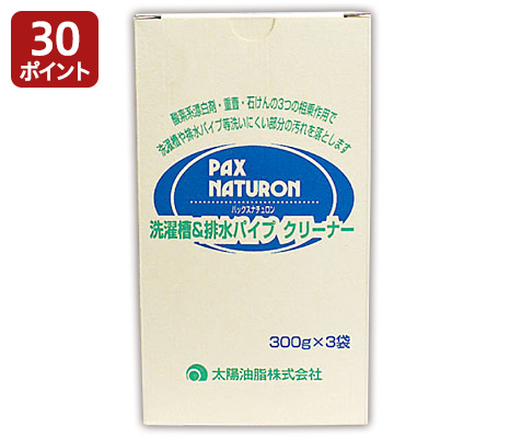 zakka_item_07205081.jpg