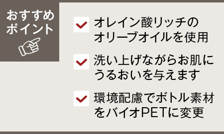 zakka_item_08007130_osusume.jpg
