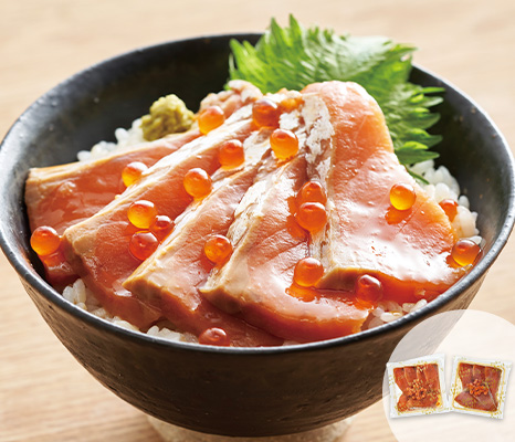 sakana_item_13833025