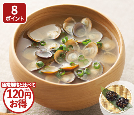 徳用 宍道湖のしじみ(冷凍ツインパック)