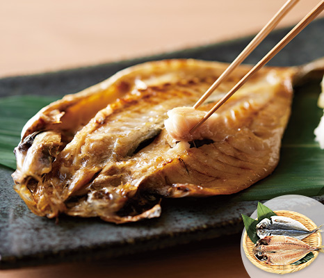 「朝どれ」あじ開き(中)