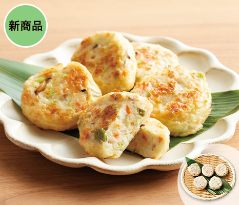 彩り野菜かまぼこ