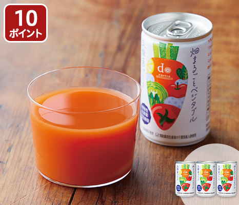 畑まるごとベジタブル 乳酸菌プラス3缶