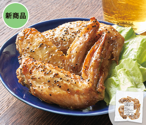 new-pick_item_13814405