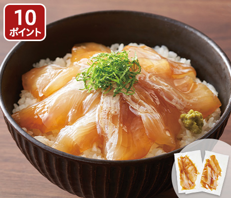 sakana_item_13832860