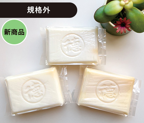 【訳有】徳岡さんの石けんナチュラル3コ
