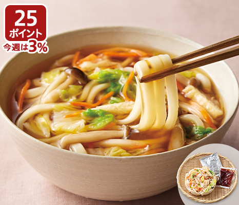 お鍋ひとつで国産野菜のあんかけうどん