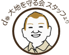 浅海