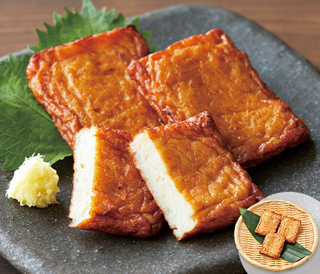 sakana_item_13831615