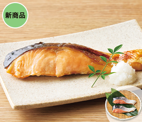 sakana_item_13834254