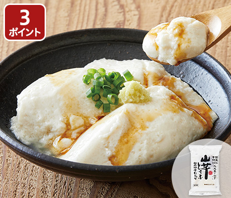 とろっと食感 山芋とうふ(たれ付き)