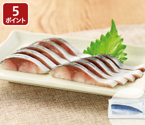 しめさば