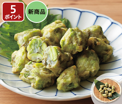 ごろごろ茶豆ちぎり揚げ