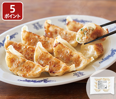 国産野菜と肉を味わう まんぷく餃子