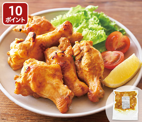 手軽に焼くだけ 岩手赤鶏のタンドリーチキン