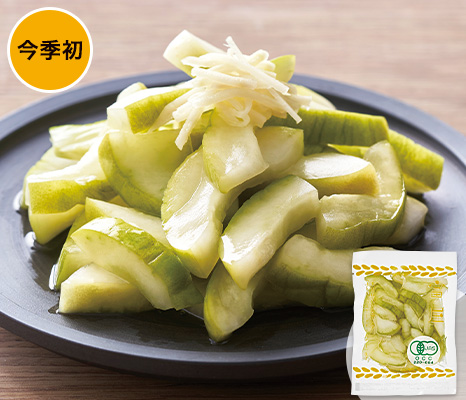 new-pick_item_13610423