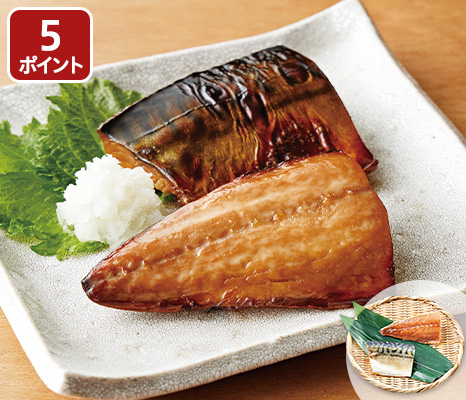 sakana_item_13832134