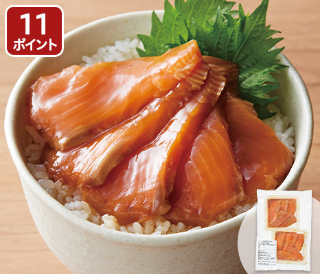sakana_item_13833033