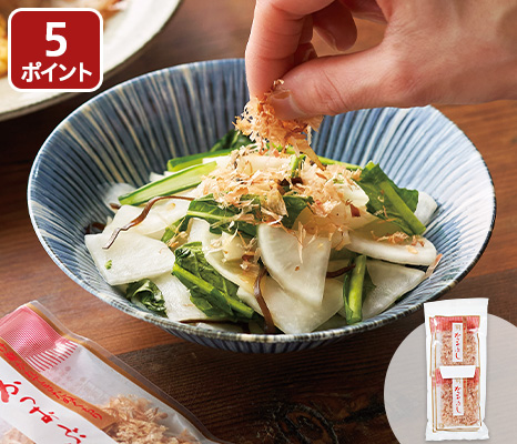 sakana_item_07038797