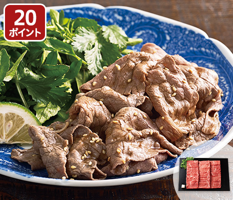 冷凍短角牛モモやわらかスライス焼しゃぶ用